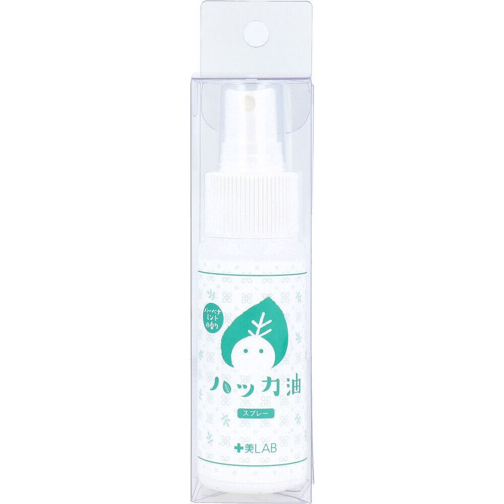 十美LAB ハッカ油スプレー 希釈タイプ バーベナミントの香り 50mL 【pto】 - メルカリ