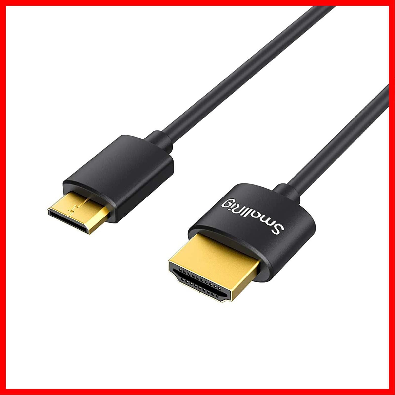 mini HDMI to HDMI HIGH SPEED ケーブル - その他
