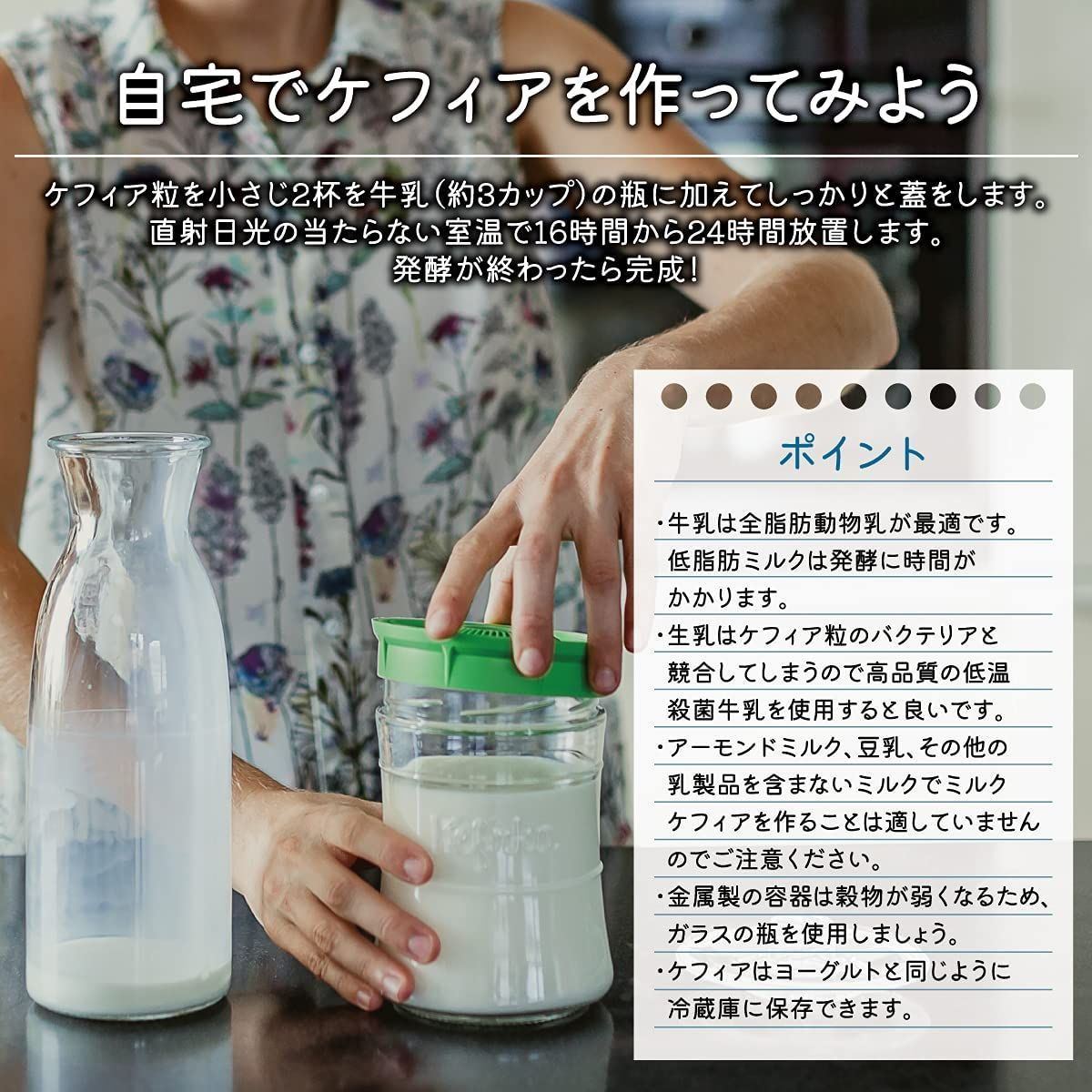 のサムネイル