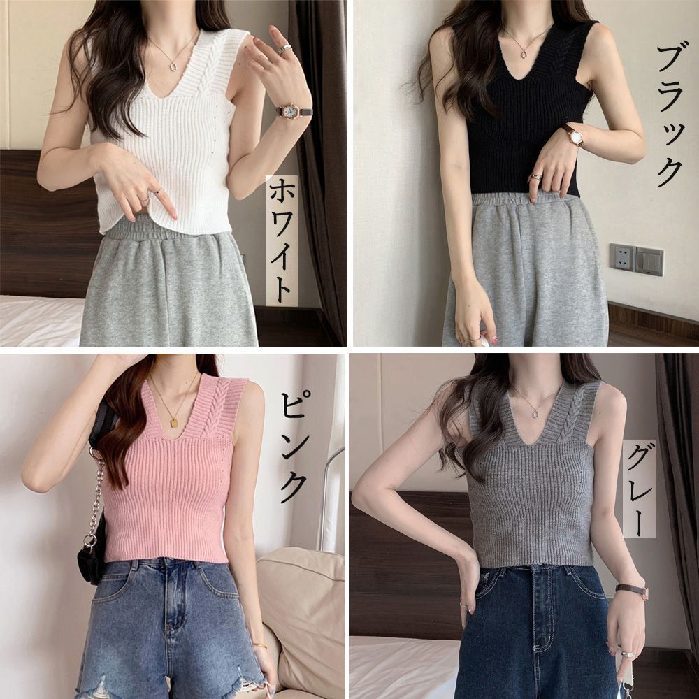 クレージュ サマーニット （courreges クレージュ モックネック