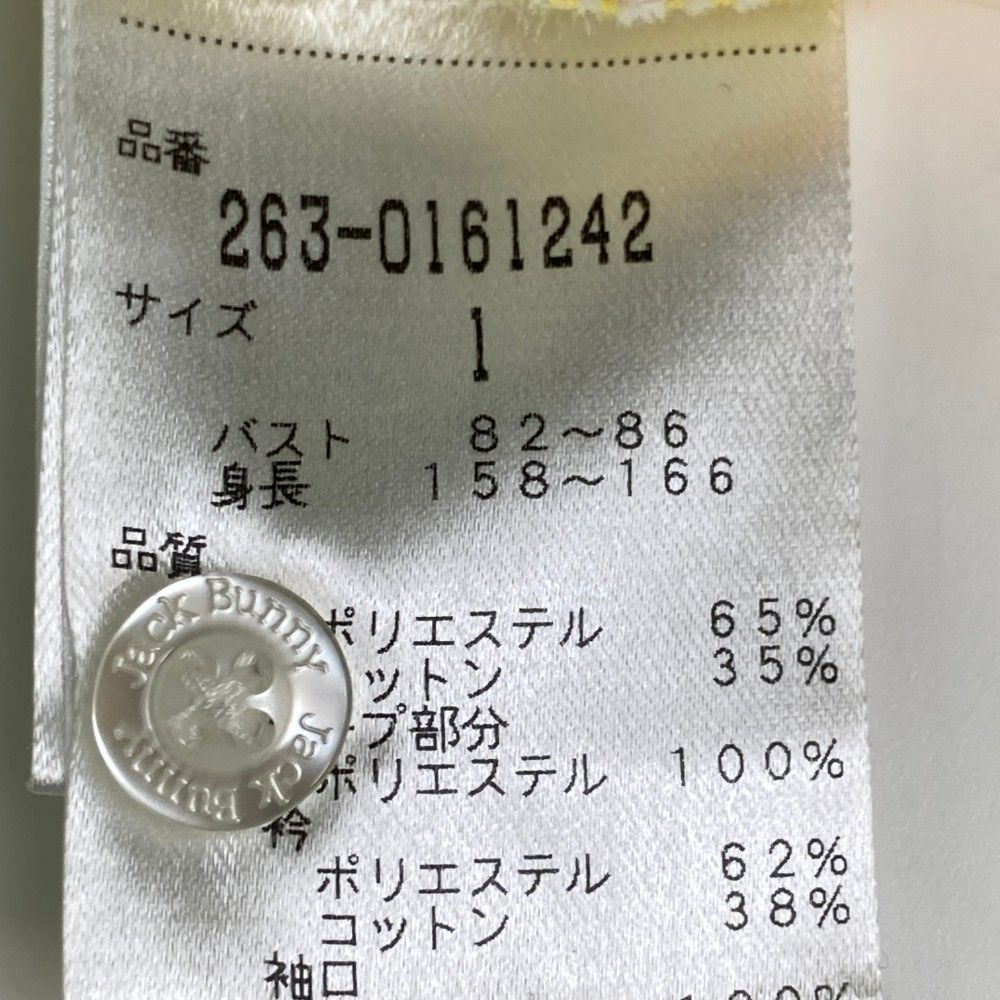 サイズ：1 JACK BUNNY ジャックバニー 長袖ポロシャツ イエロー