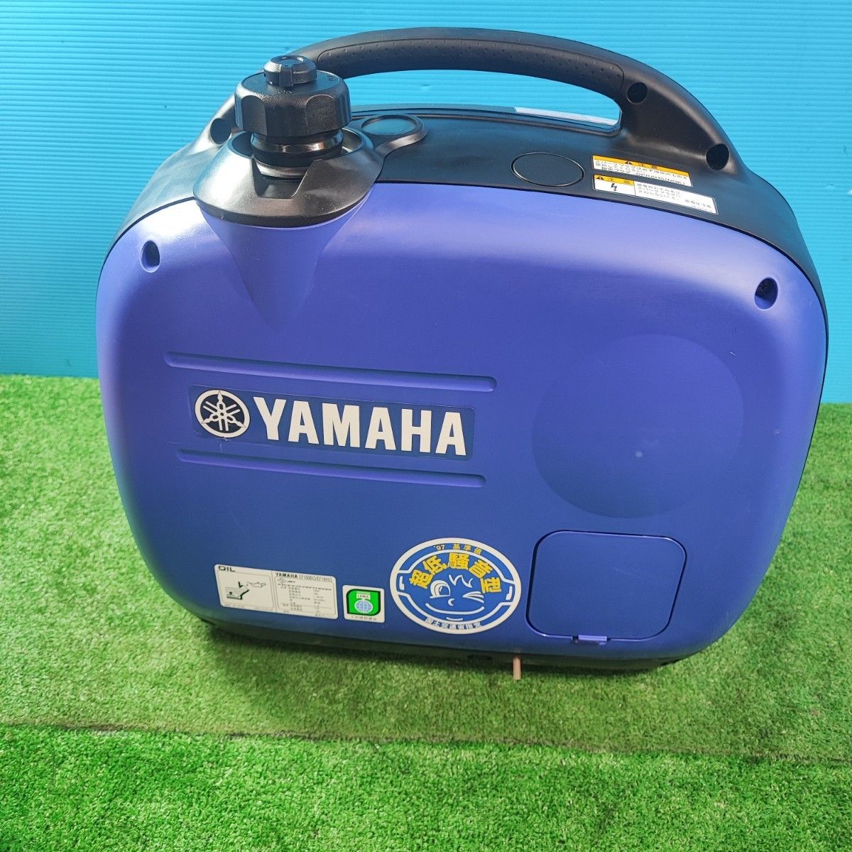 YAMAHA 発電機 インバーター EF16HiS ポータブル発電機 【公式通販】