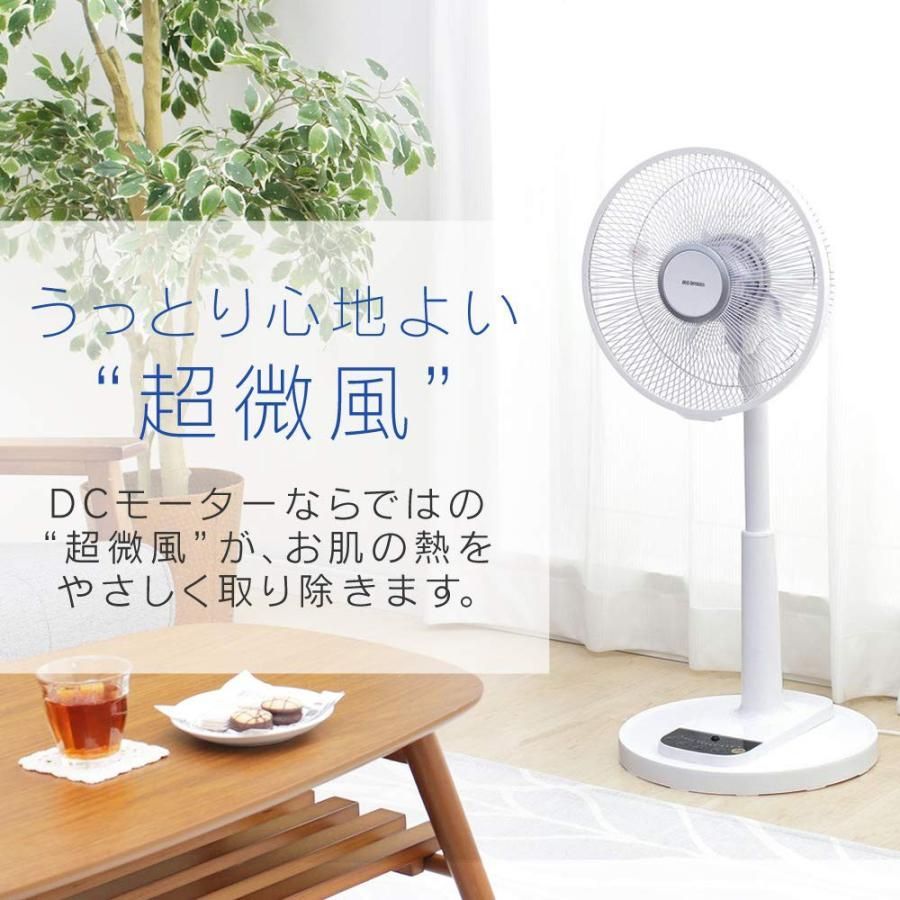 省エネ LFD-306L
