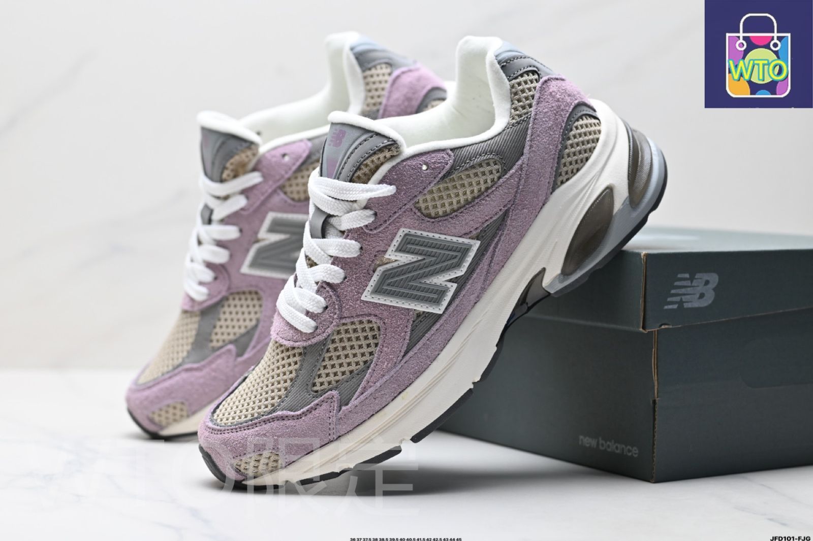 New Balance 2010 27センチ　美品　アウトドア　ミリタリー New Balance 2010 27センチ 美品 アウトドア ミリタリー - メルカリ
