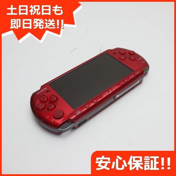 美品 PSP-3000 ラディアント・レッド 即日発送 game SONY PlayStation 