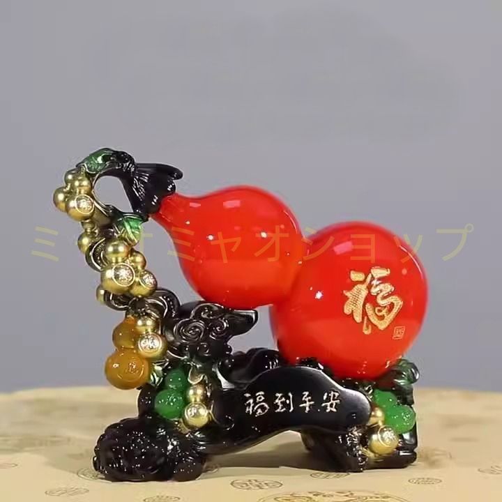 瓢箪 ひょうたん レッド 赤 置物 オブジェ 家内安全 財運 金運 運気 風水 開運 健康運 出世運 家庭運 インテリア 玄関 リビング 贈り物 縁起物 長寿 オフィス