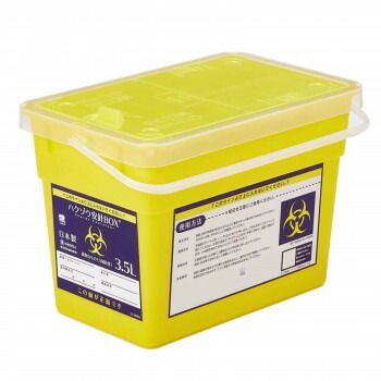 小野哲平　焼き締め　初期作品　希少　侘び寂び　美品　円錐足　手捻り　禅 小野哲平 焼き締め 初期作品 希少 侘び寂び 美品 円錐足 手捻り 禅