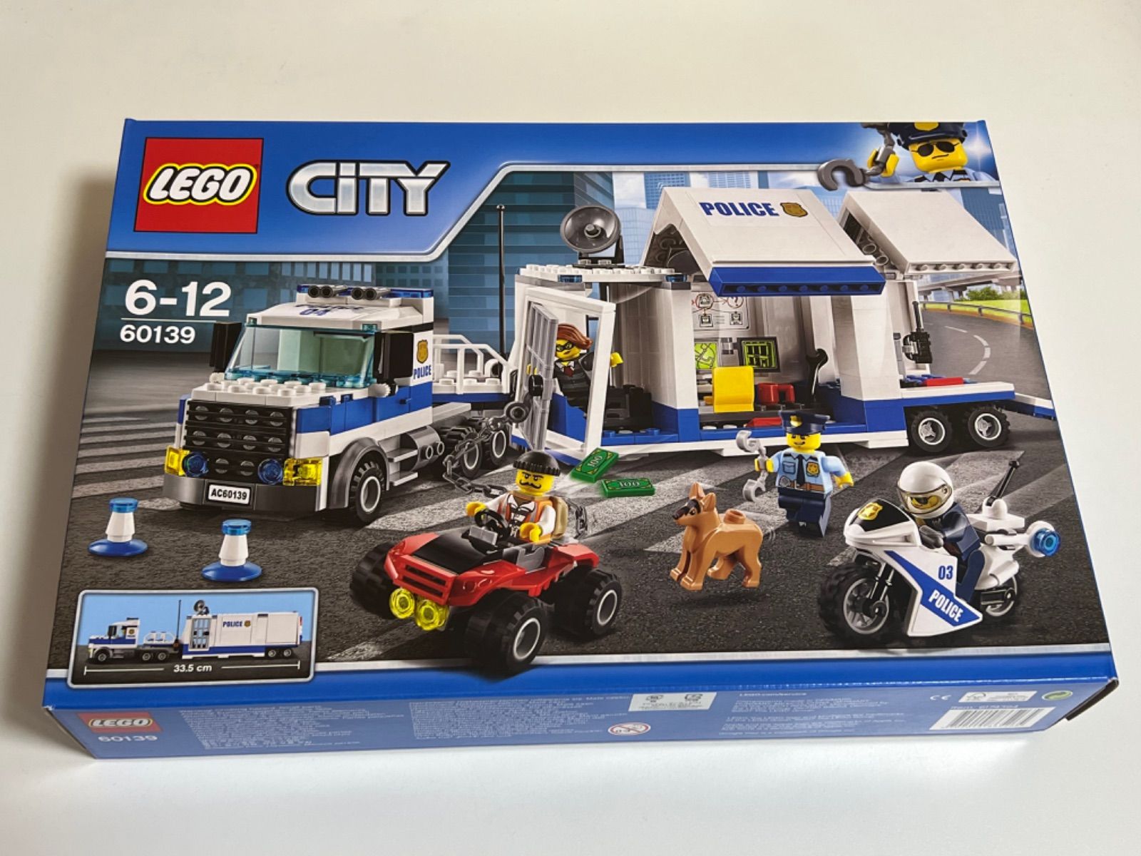 LEGO CITY 60139 ポリストラック司令本部 - メルカリ