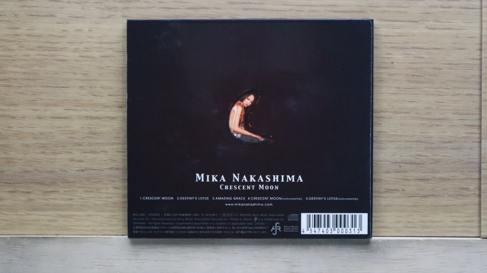 中島 美嘉 / CRESCENT MOON  レコード　新品 Amazon.co.jp: CRESCENT MOON: ミュージック
