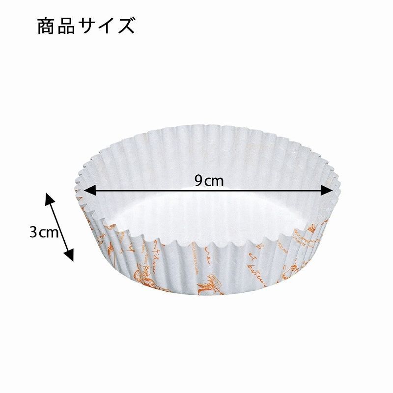 004738262 ×3セット