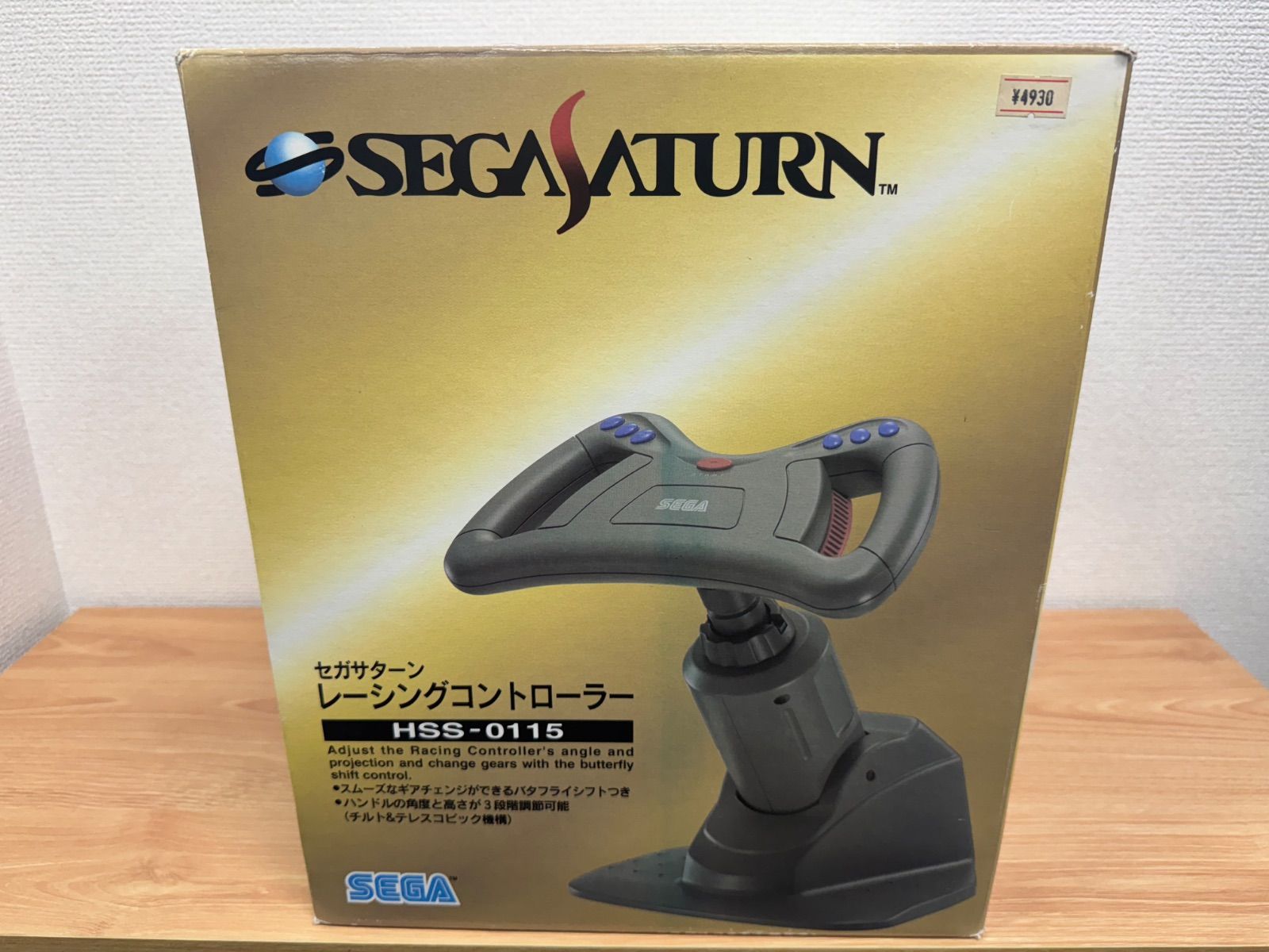 セガサターン レーシングコントローラー Amazon.co.jp: 純製品