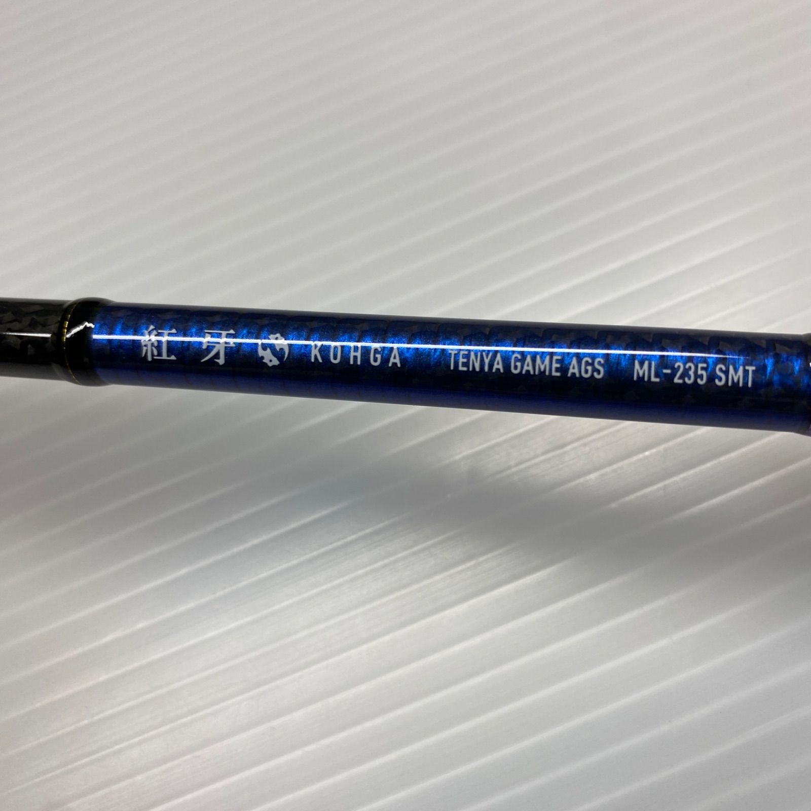 ダイワ 紅牙テンヤG AGS ML-235SMT|mercariメルカリ官方指定廠商 