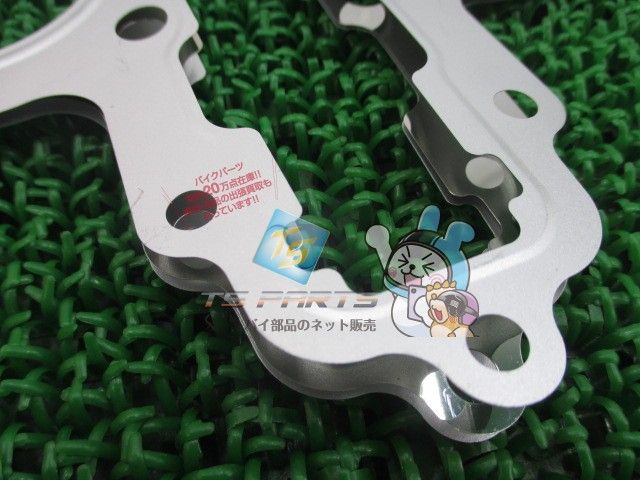 ゼファーχ シリンダーガスケット 在庫有 カワサキ 純正 バイク 部品 ZR400G 車検 Genuine ゼファーカイ Ui