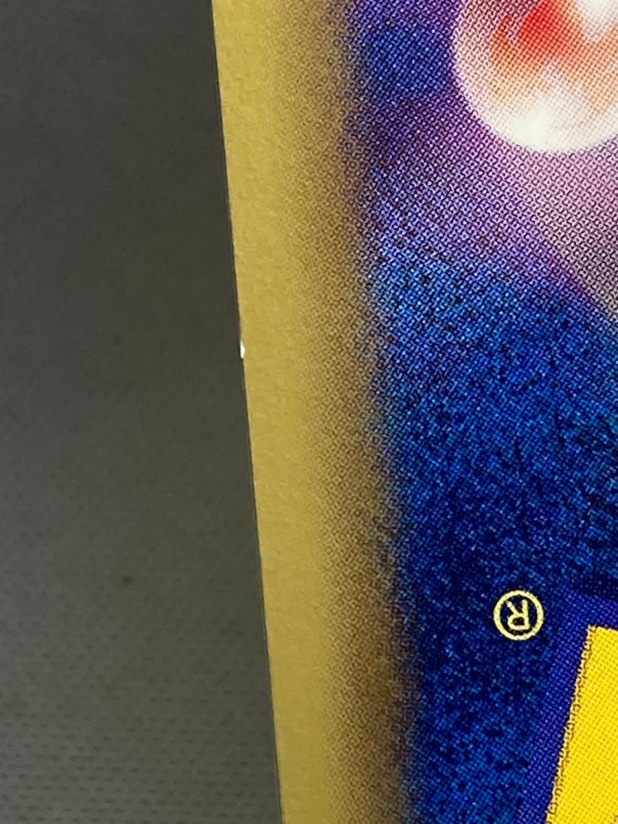 サンダース [コレクションファイル イーブイコレクション] 186/BW-P 傷