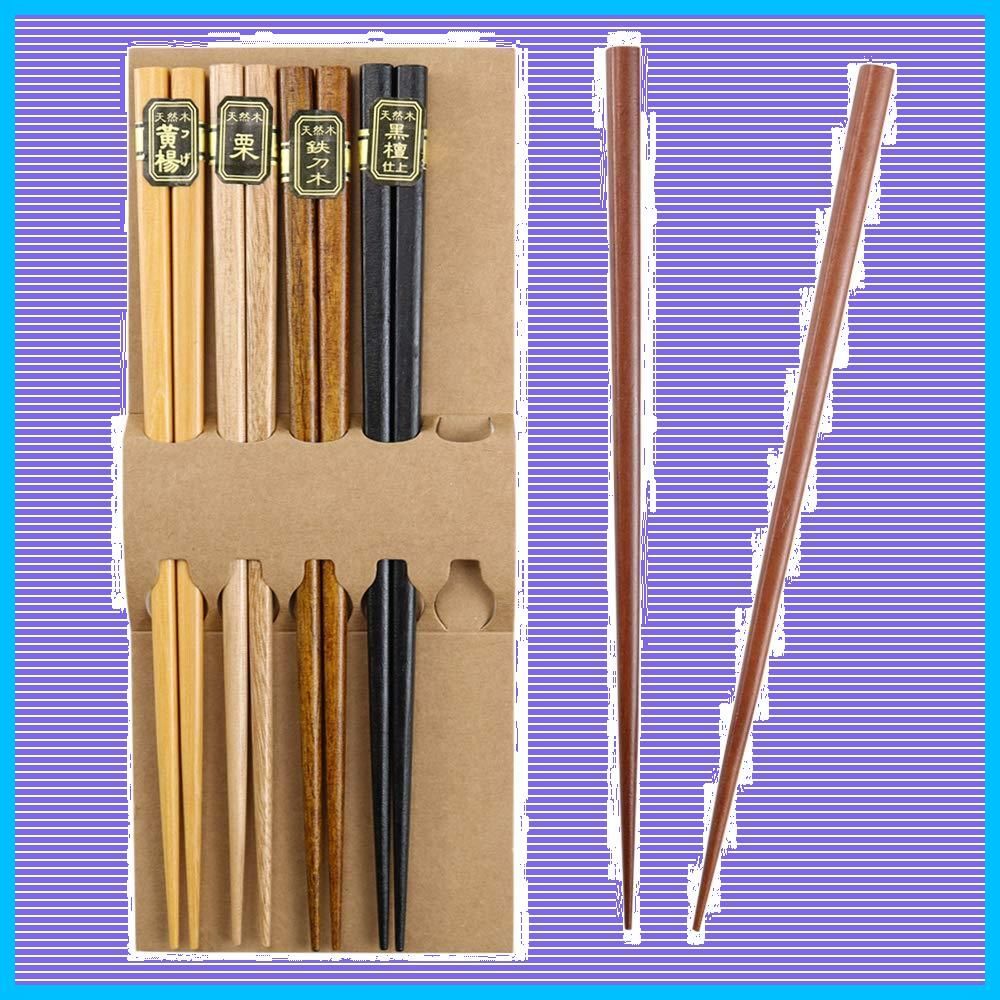 YOSHIKI 木製箸
