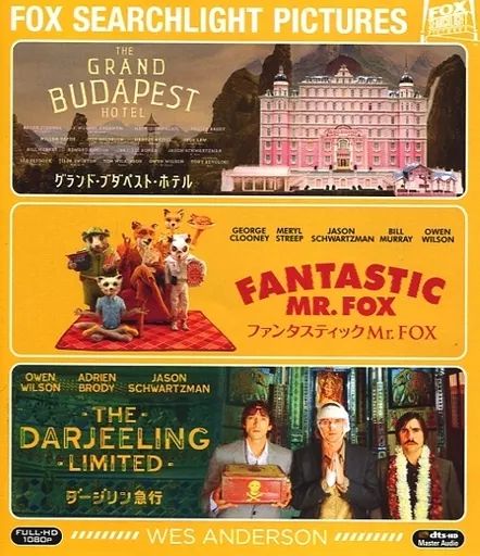 中古】洋画Blu-ray Disc ウェス・アンダーソン ブルーレイコレクション