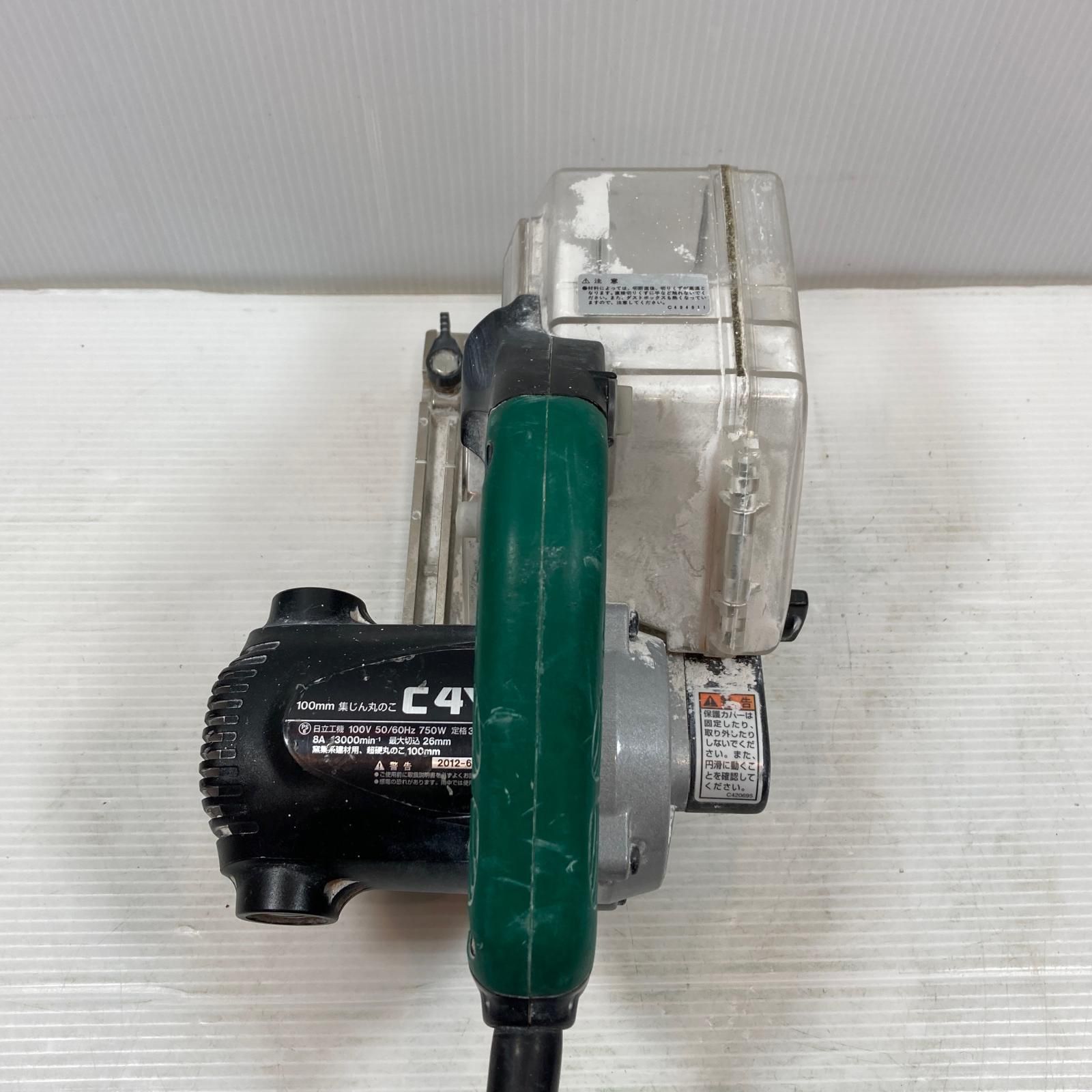 κκHITACHI 日立 切断工具 集じん丸のこ コード式 100mm 100v 620014 C4YA2 グリーン