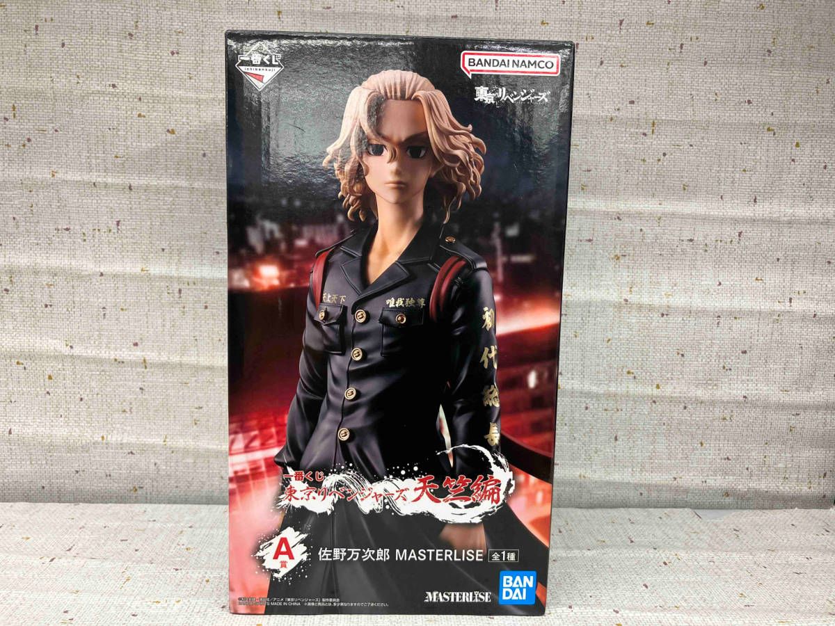 BANDAI 一番くじ 東京リベンジャーズ A賞佐野万次郎 MASTERLISE 東京リベンジャーズ 一番くじ A賞 佐野万次郎フィギュア（一番