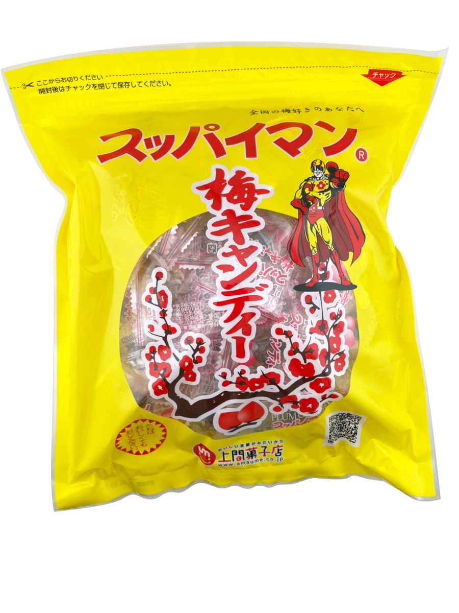 アイカツ チェスクッキー 缶バッジ 虹野ゆめ 11個 イオン限定 イオン