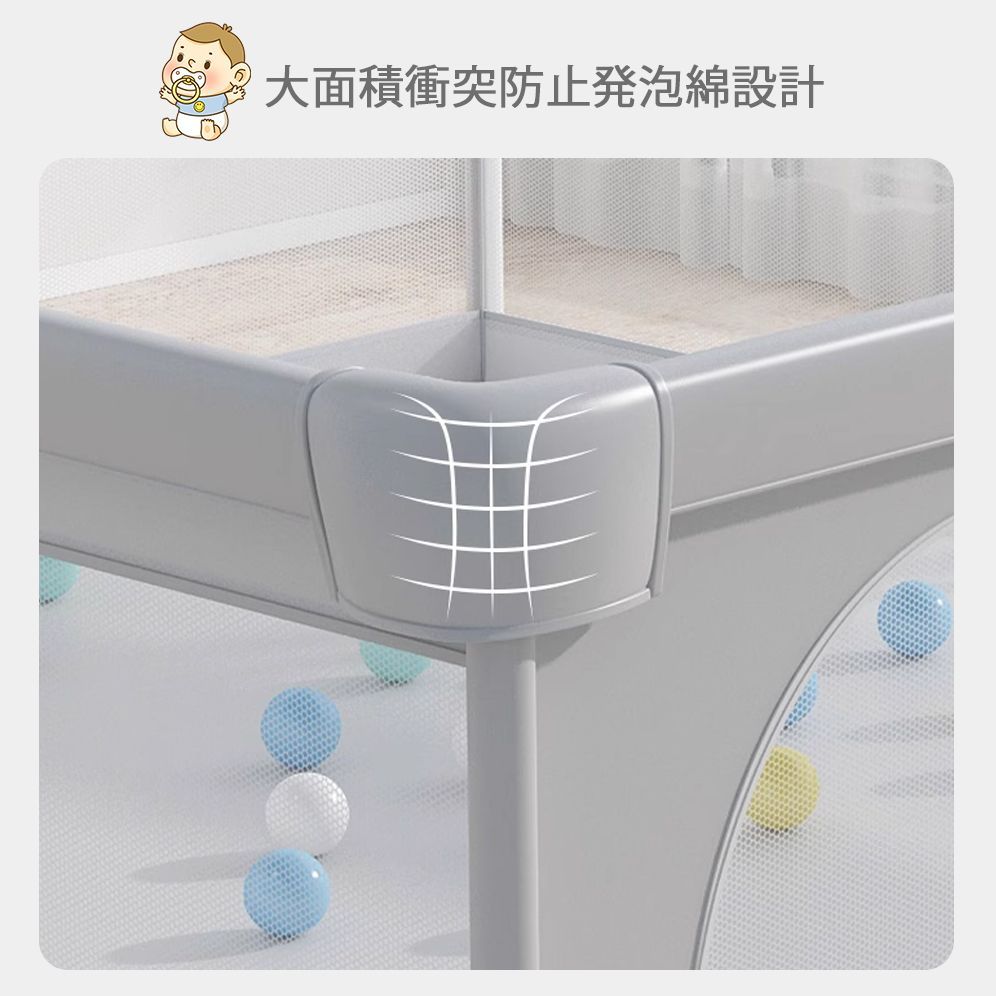 ハイタイプ