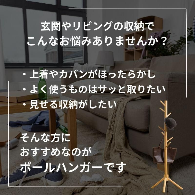 おしゃれ