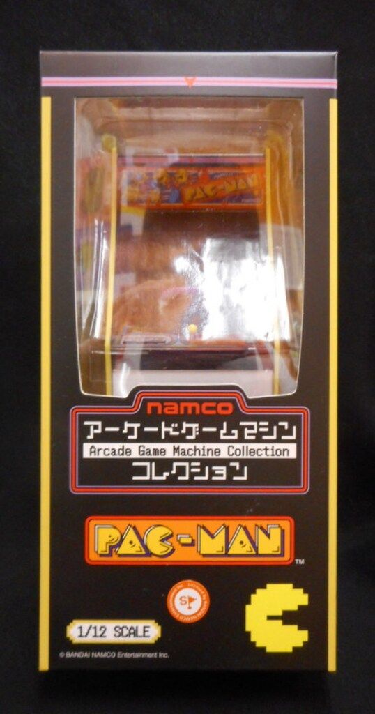 FREEing アーケードゲームマシンコレクション Pac-Man パックマン
