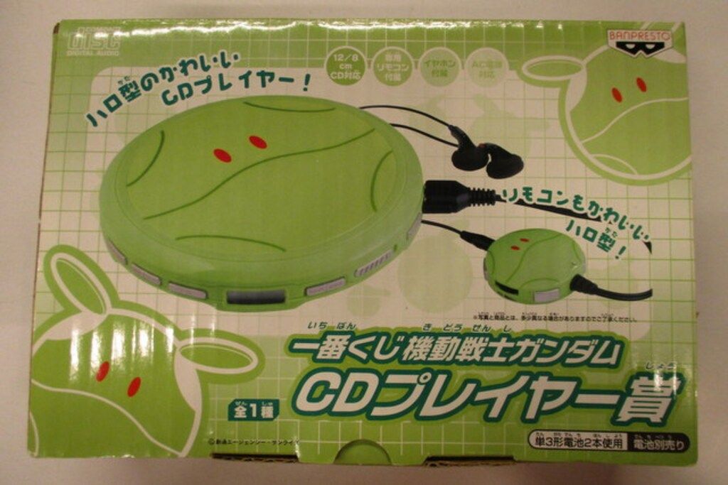 バンプレスト 一番くじCDプレイヤー賞 全1種/一番くじ機動戦士