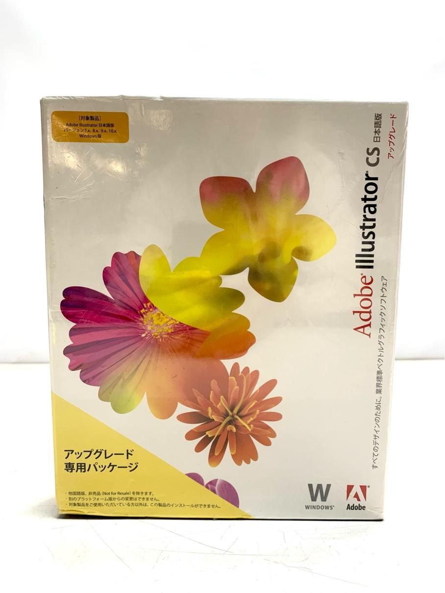 新品 Adobe Illustrator cs アップグレードパッケージ版 Windows A7968A06 - メルカリ