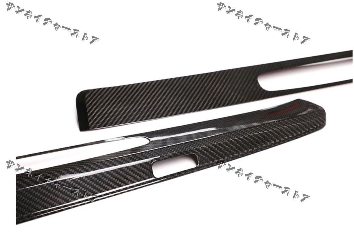 718 ドアインナースカッフプレート