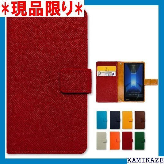 大人気_Z051 aquos r3 sh-04l shv44 808sh 大人の型押し 手帳型 ケース カバー 内側ケース 黒TPU スマホ 手帳 スマホケース スマホカバー sh04l aquosr3 aquosr3ケース aquos ィークレッド 516