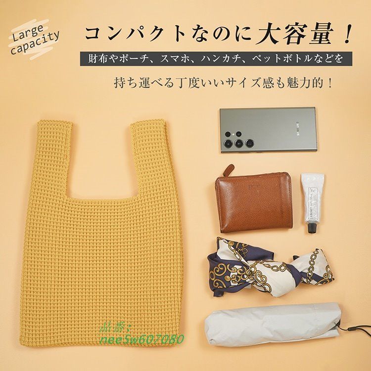 良品 ポーター タンカー トート バッグ ジム ビジネス PC ipad 2025年