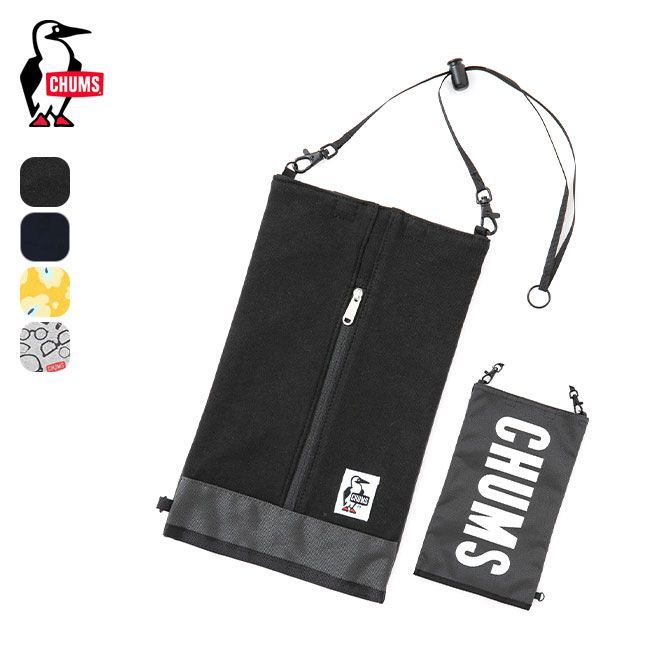 【新品】CHUMS チャムス ボックスティッシュカバースウェットナイロン