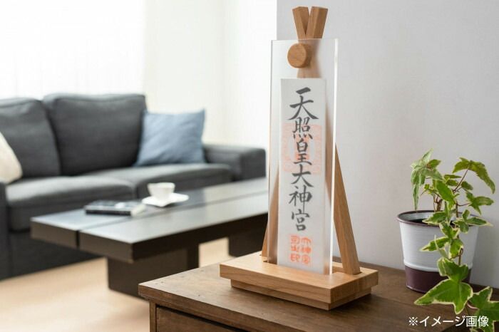 神棚の里 置キ型 シンプル モダン神棚 一社 OFUDAZA kuro 日本製