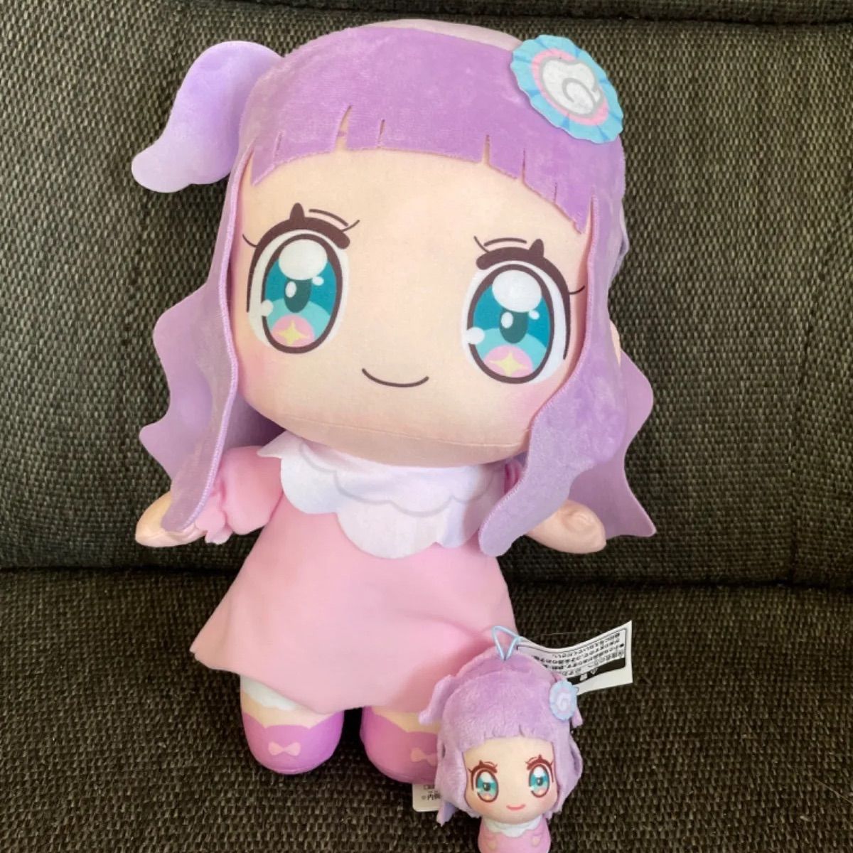 ひろがるスカイプリキュア プリンセスエル ぬいぐるみ マスコット