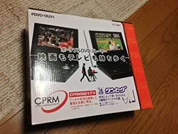 DELUHI DVD シングル 7枚セット 02_1110_00.jpg