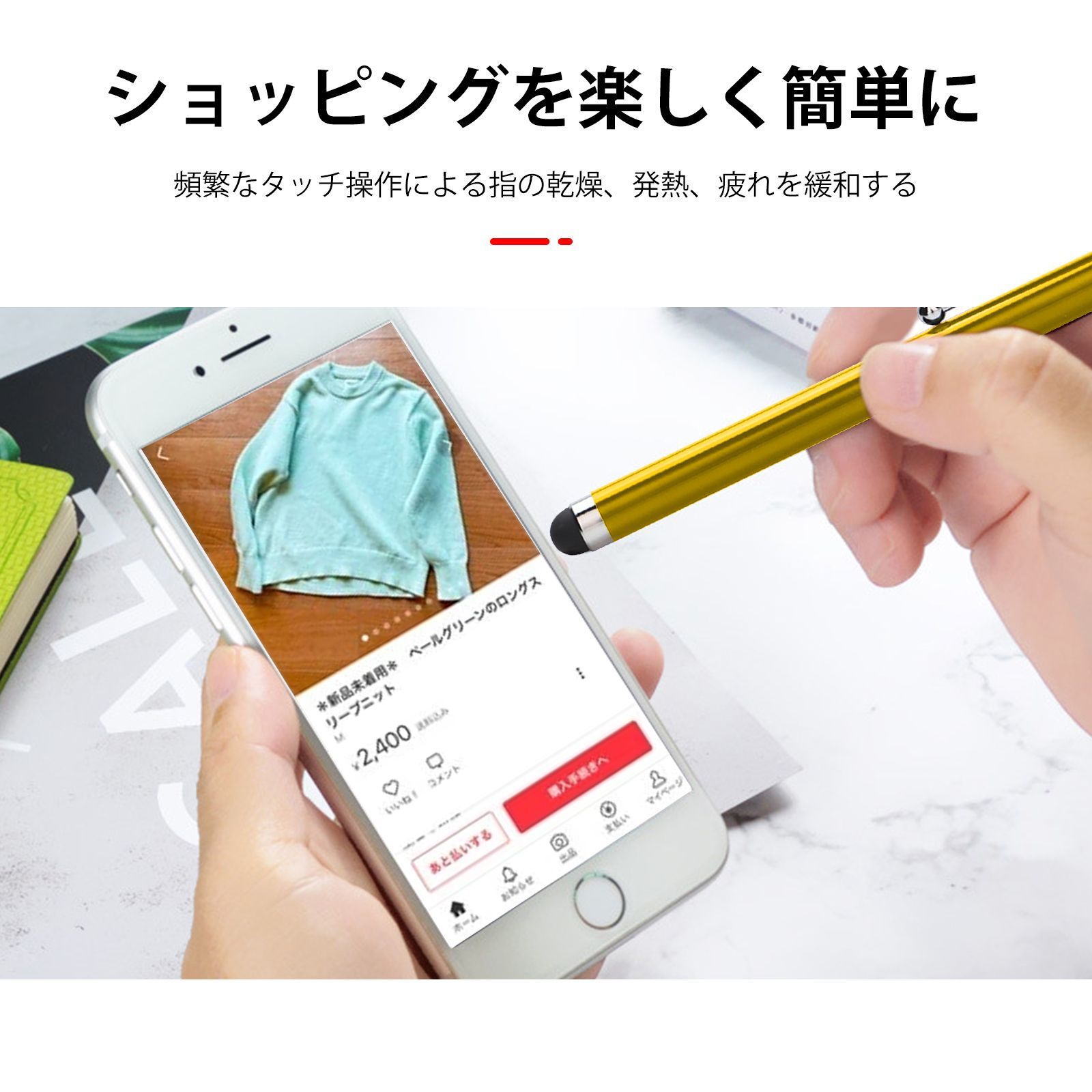 のサムネイル