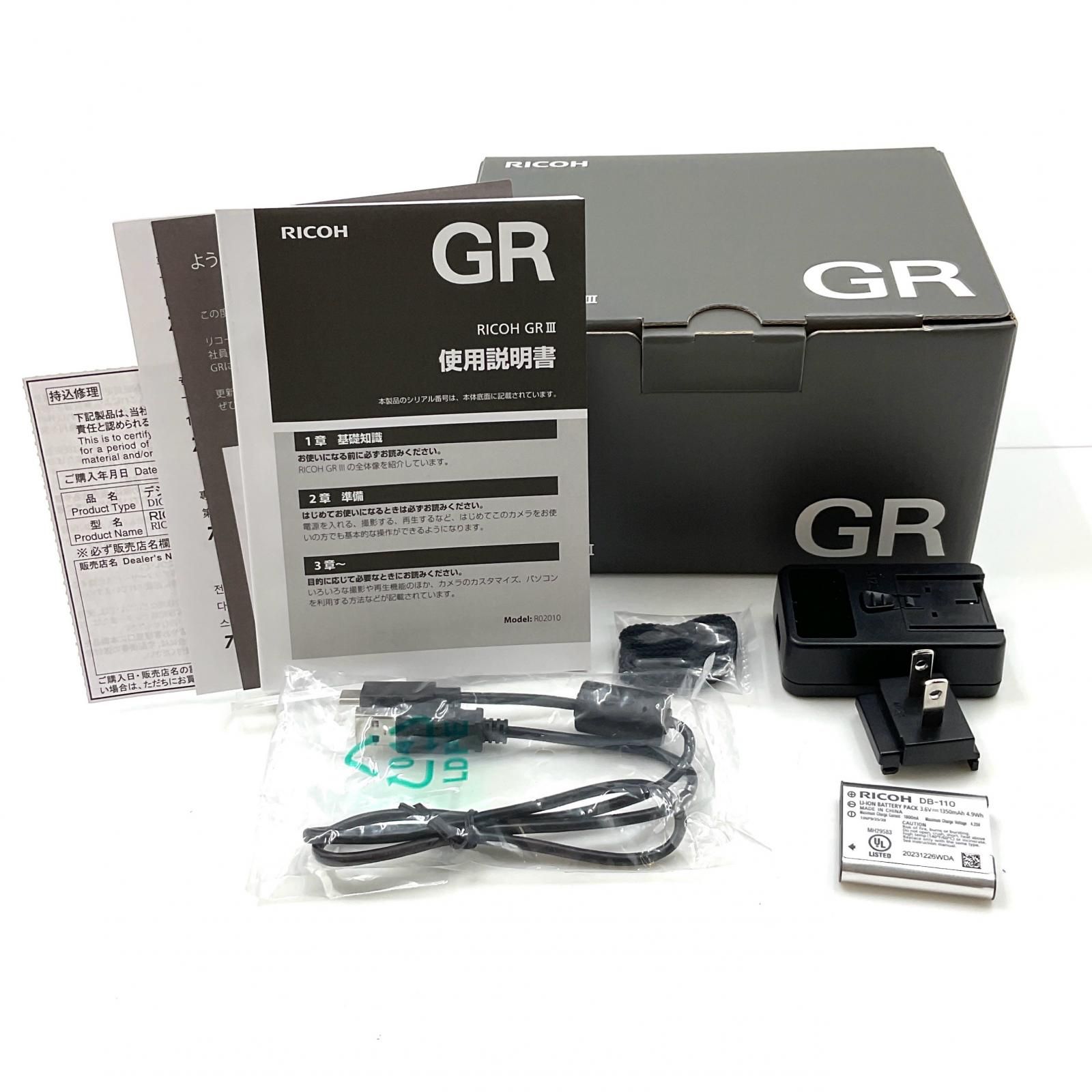 【返品保証・動作確認済】RICOH GR DIGITAL III RICOH GR III HDF リコー 【新品 保証開始済み品】 : M&M - 通販
