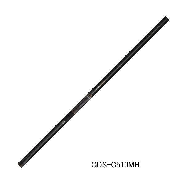 ≪ 25年5月新商品 ≫ ジャッカル ゲキダキシャフト GDS-C510MH 〔仕舞寸法 92.5cm〕