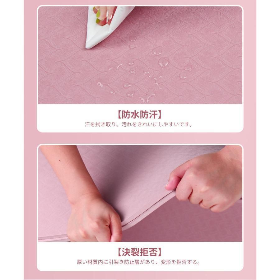 特大 幅広