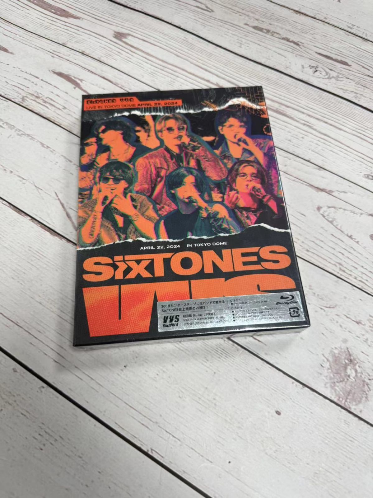 SixTONES VVS 初回盤 Blu-ray - メルカリ