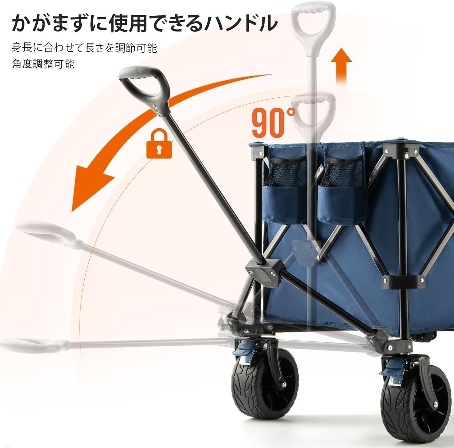 アウトドアワゴン 耐荷重200kg ベアリング付き 荷室加長 特大容量300L キャリーワゴン キャリーカート キャンプカート 長物対応 大型タイヤ  ブレーキ付き Overmont 折りたたみ ワンタッチ収束式 キャンプ用品 荷物運び 大型 キャンプ・釣り・ビ - メルカリ