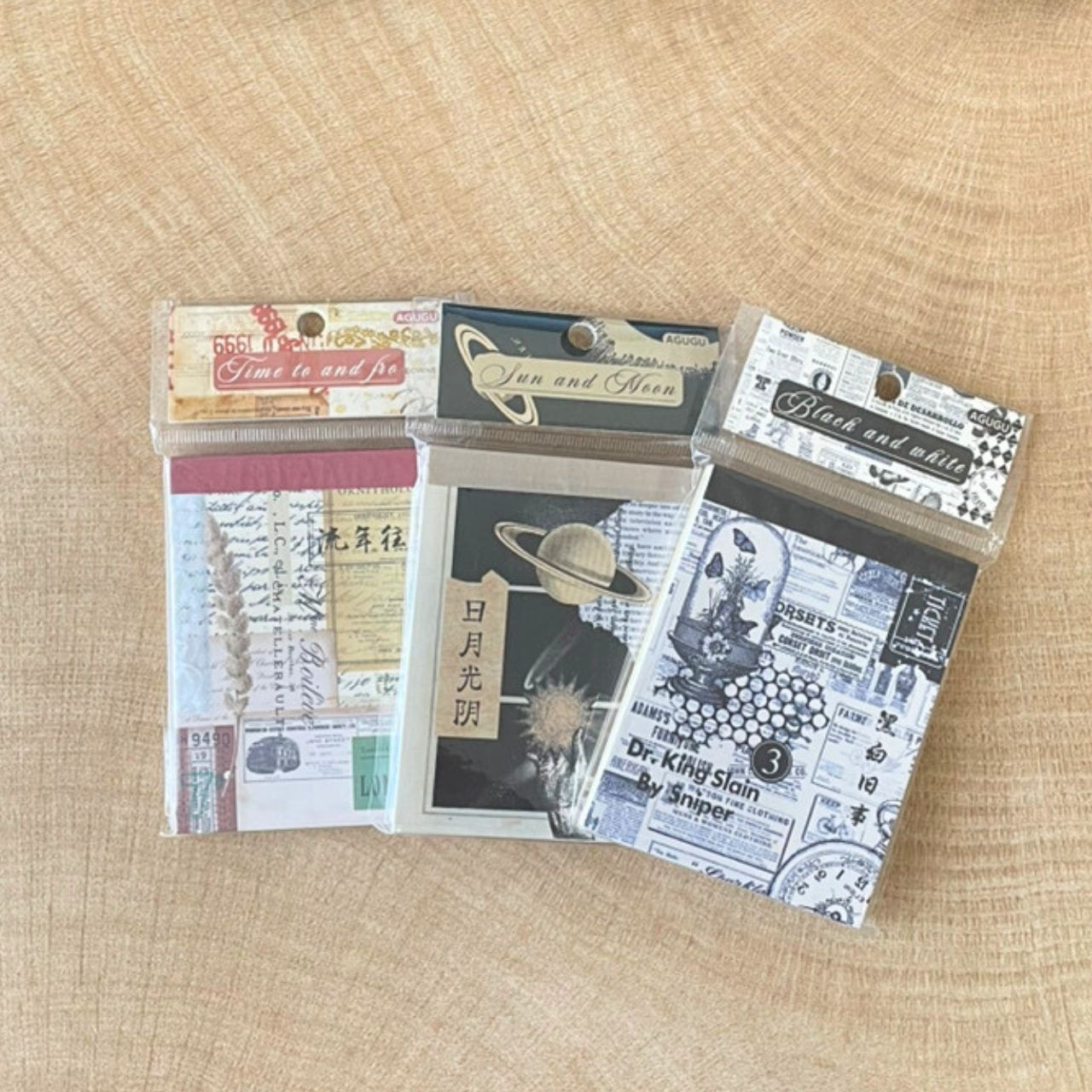 コラージュ素材　まとめ売り　ジャンクジャーナル コラージュ素材 お得セット ジャンクジャーナル シール ペーパー