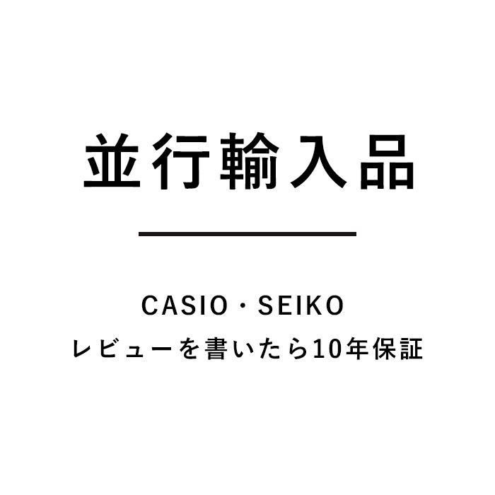 並行輸入品 10年保証 CASIO STANDARD MENS カシオ スタンダード MW-59 腕時計 時計 ブランド メンズ 男の子 チープカシオ チプカシ アナログ 日付