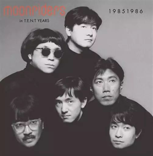 邦楽DVD ムーンライダーズ | moonriders T E N Tレーベル30th Anniversary The Beatniks 19812001