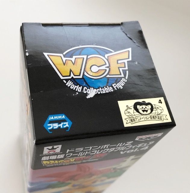 ドラゴンボールZ 劇場版 ワールドコレクタブルフィギュア Vol.4 神と神 全9種コンプ【G5031-007】106 51VT0Ejo6HL._UF894,1000_QL80_.jpg