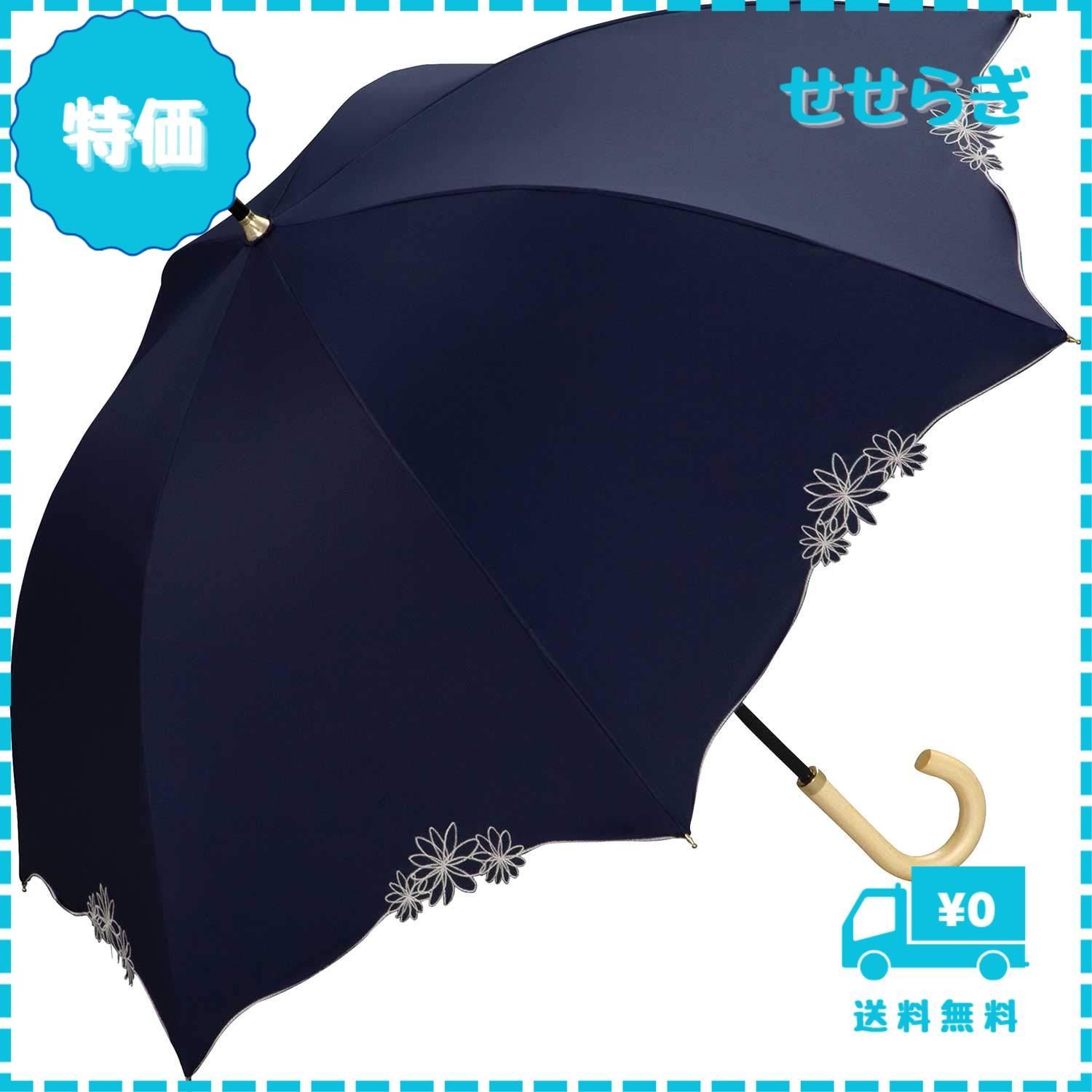 Wpc. 日傘 遮光ドームリムフラワー ネイビー《遮光率100%・UVカット率