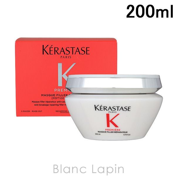 ケラスターゼ KERASTASE PM プルミエール マスクRACリペア 200ml