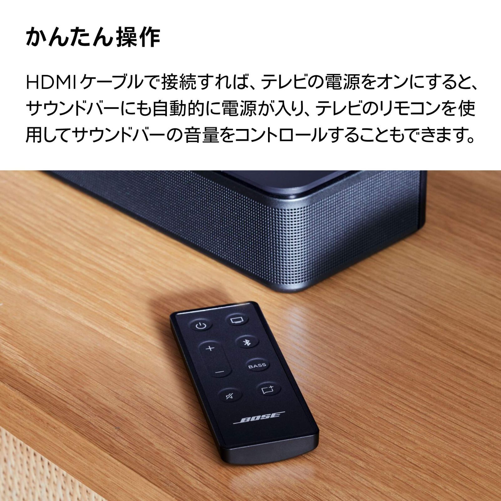 cm W