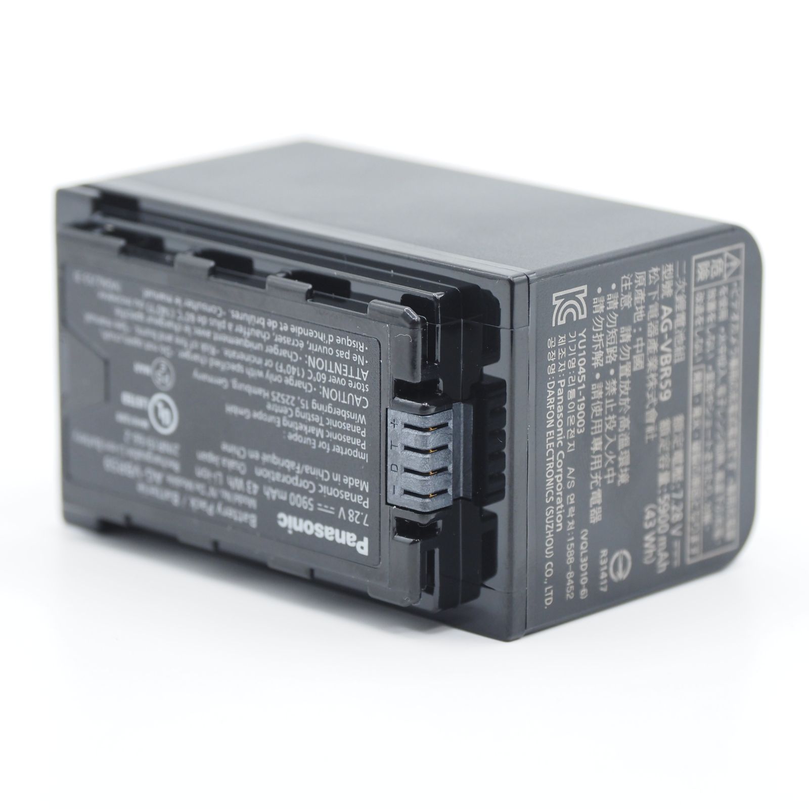 【新品・未使用】Panasonic AG-VBR59 ビデオカメラ用バッテリー Amazon | Panasonic AG-VBR59 バッテリーパック | パナソニック
