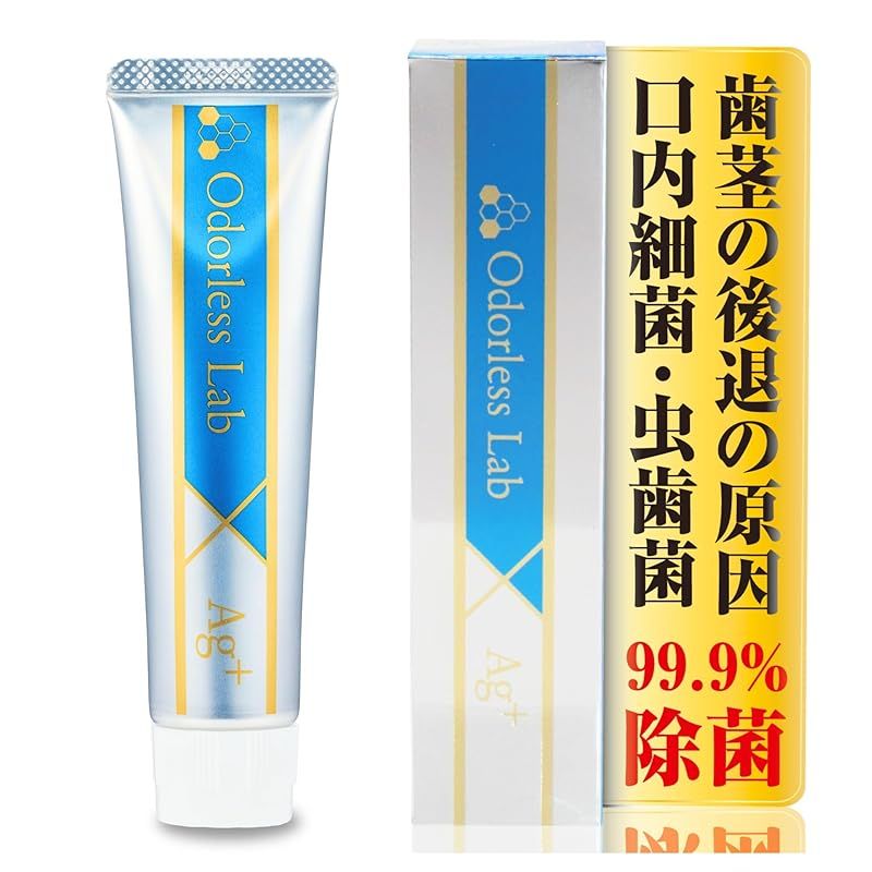 絵描きhiro C「狂気のやすらぎ」 絵描きhiro C「狂気のやすらぎ